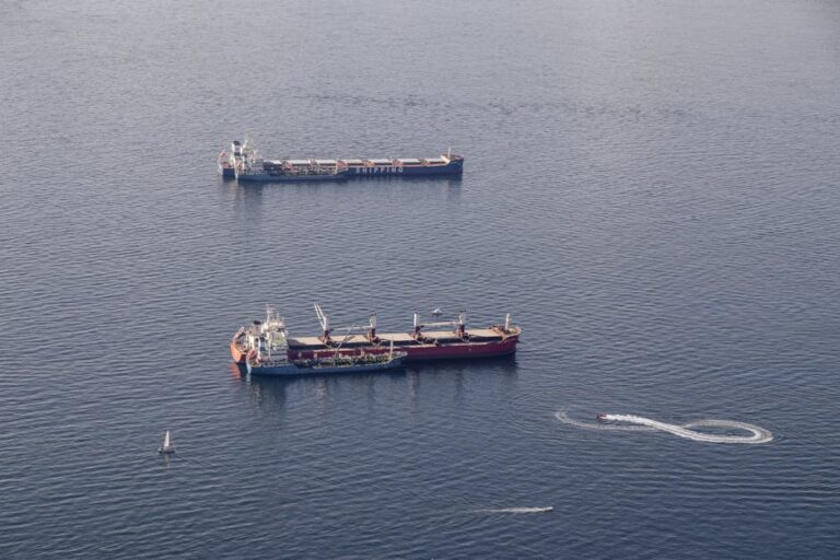 Understanding International Trade Policies